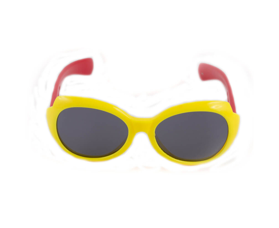 Ochelari de soare pentru copii polarizati Pedro PK107-3